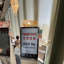 더에이치호가 | 여행 서면 이재모 피자 포장 | 광안리 무도런 후기 | 부산 사상구 에이치 에비뉴 호텔 | 사상 존가네 닭발