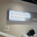 스탠다드 피트니스 부천송내 | 송내역 헬스장 &amp; PT "스탠다드 피트니스 부천상동점" 부천 상동 송내 연중무휴헬스장
