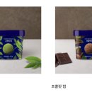 파리바게뜨 양평비즈타워점 이미지