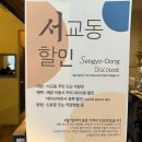밀리로스터리 이미지
