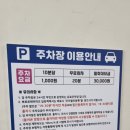 테마파크 | 🎡 뽀로로앤타요테마파크 월미도점 방문 후기! 🚂💙