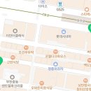 오씨네 과일야채생선 이미지