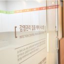 엠디치과의원 이미지