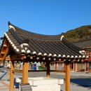 통영 동락로 변정(동락동 새미) 이미지