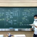 허연학원