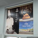 유담농장 네이버블로그