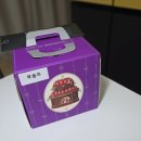 투썸플레이스 부천역남부점 이미지