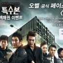 오벨전자담배 이미지