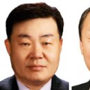 삼성여객㈜ 이미지