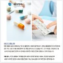 나은의료기
