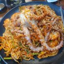 칠링커피