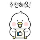 하얀비식품 이미지