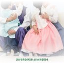 경희아이한의원건강식품