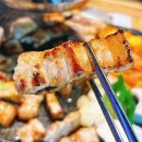 큰구월어린이공원 | 5년 연속 블루리본에 빛나는 구월동삼겹살 맛집 별삼겹 구월아시아드점