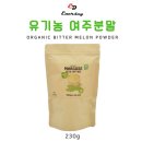 여주-0881 네이버블로그