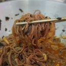 명지칼국수 진한 국물 맛이 일품인 팔구제면소