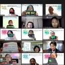 미래학교자치연구소 이미지