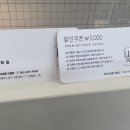 헤리티살롱 이미지
