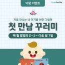 제일여성병원 이미지