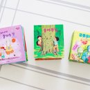참마음유치원 이미지