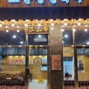 율하4로 이미지