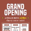 서울리샤인의원 이미지