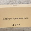 강서구-18 이미지