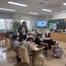 연제초등학교 - 북구 | 연제초등학교