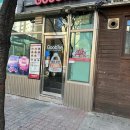 굽네치킨방화역점 이미지