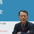미감도서관 이미지