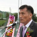 홍성군테니스협회