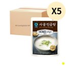 대상(주)기흥공장 이미지