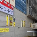 골드문PC 이미지