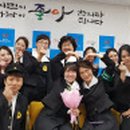 하남시 치매안심센터 이미지