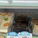 지에스25 뉴인계경수점 이미지