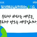 산의실천 이미지
