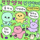 파스토보이반야월 이미지