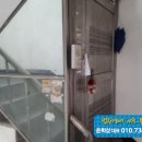 율곡로19길 이미지