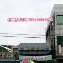 진교가스 이미지