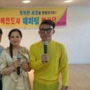 해피그린 이미지