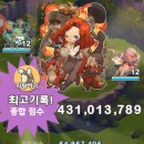 로마루 PC 이미지