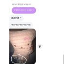 없어진 그 목소리에 감정을 읽어