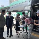 금호익스프레스㈜ 이미지