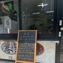 월봉골어린이공원 이미지