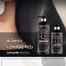 퀸스헤어 - 남동구 | 퀸스헤어