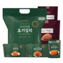 조선호텔김치 8kg 41,787원 이미지