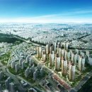 신흥마트(신흥유통) 이미지