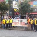 하이트당구장 이미지