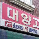 카미트란 이미지