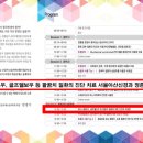 서울아산신경과의원 이미지